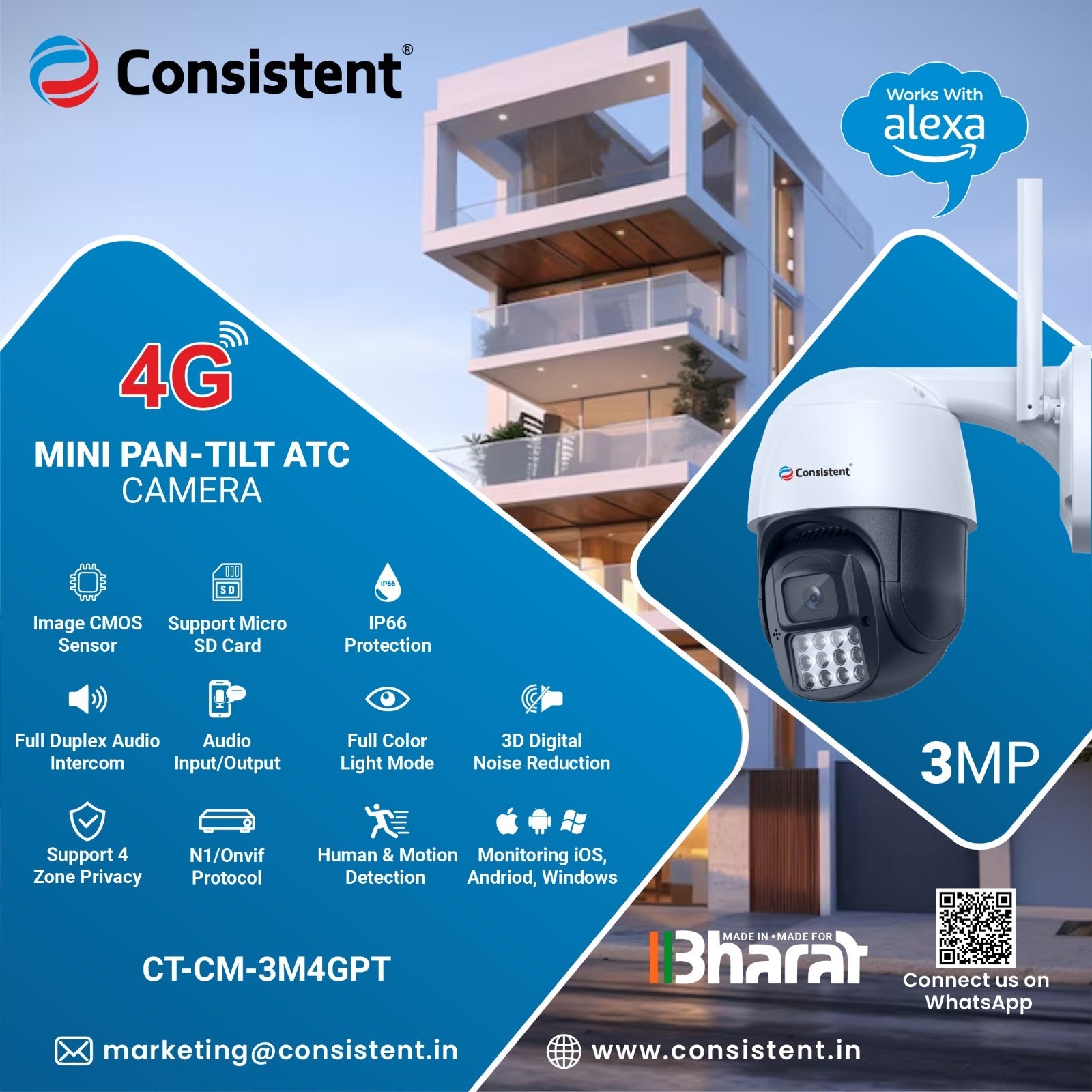 3MP 4G MINI PAN-TILT ATC CAMERA(CTCM3M4GPT)