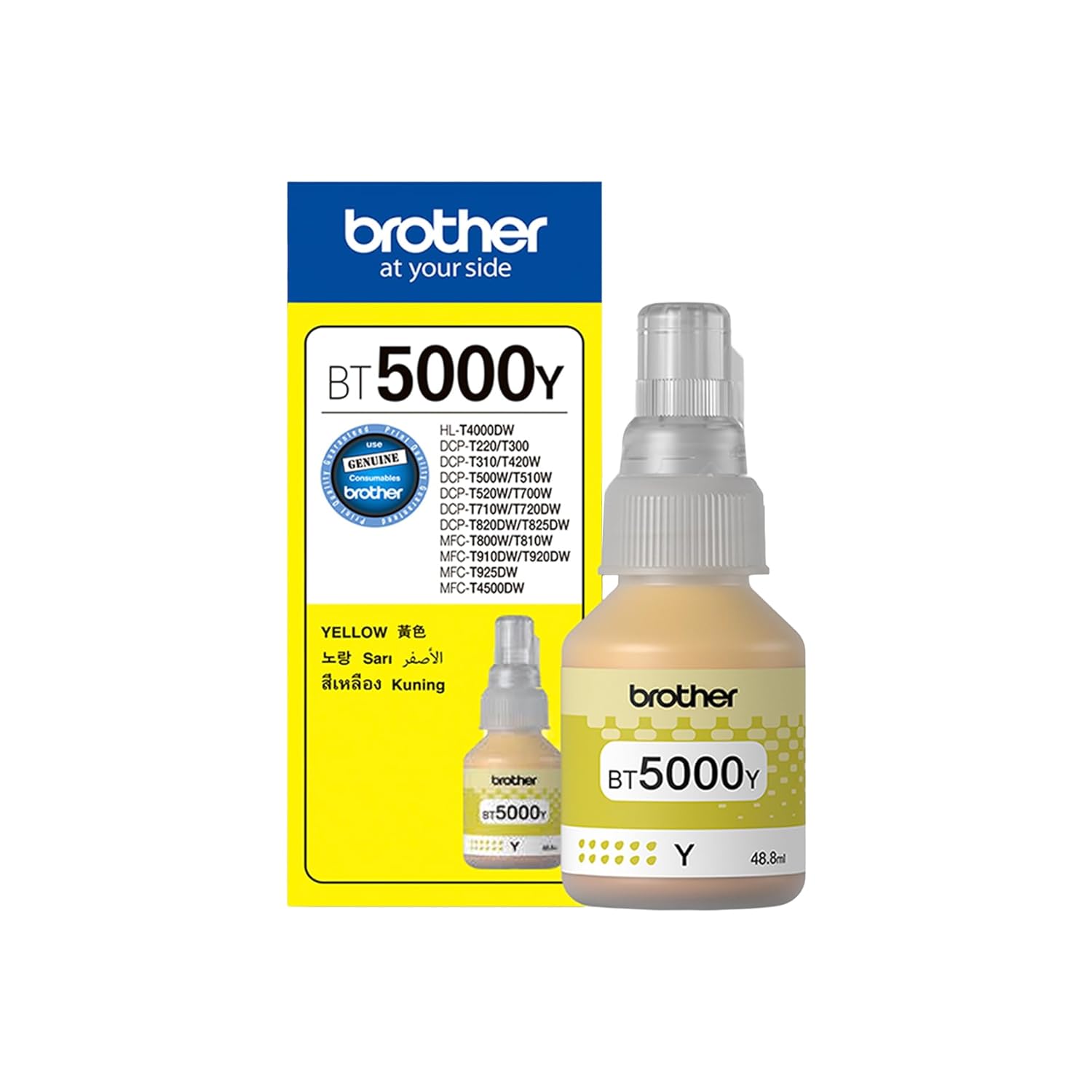 Brother BT5000Y Yellow Ink Bottle