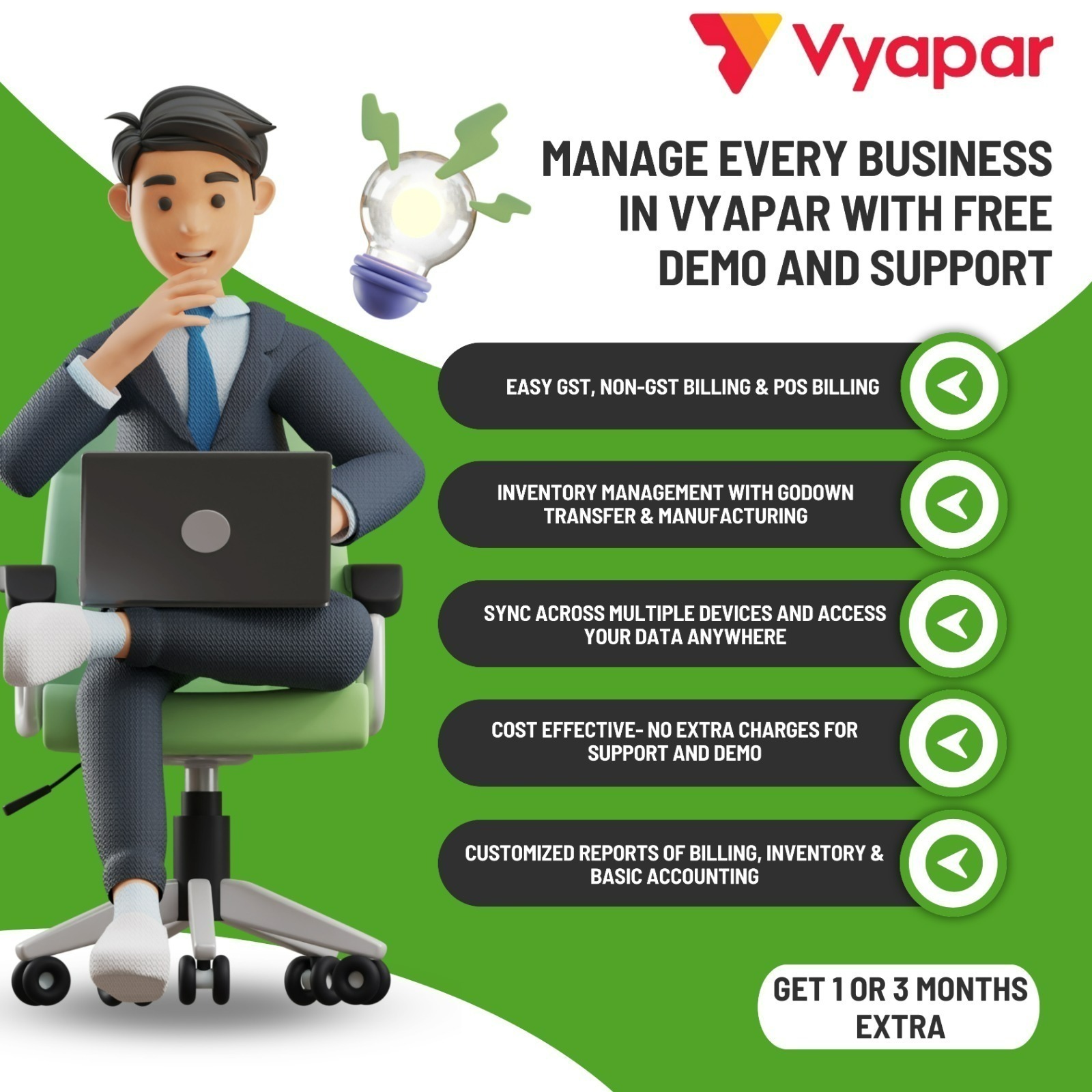 BILLING SOFTWARE -VYAPAR