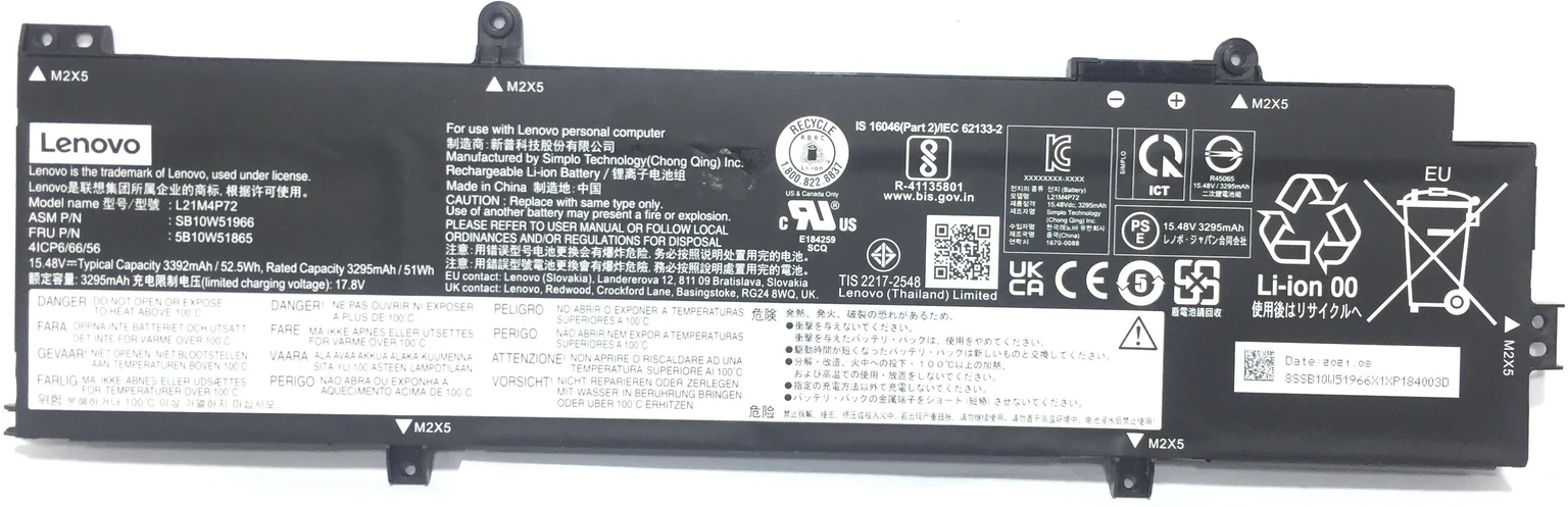 Lenovo L21M4P71 Laptop Battery